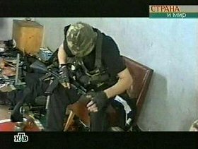 Terroriste  Beslan