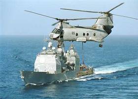 Opération Enduring Freedom: croiseur lance-missiles US