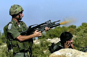 Garde frontière israélien