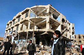 Attentat à Najaf, 19.12.04