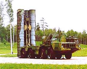 Systme de DCA russe S-300PMU1