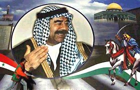 Poster de Saddam Hussein