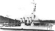 HMS Campbeltown