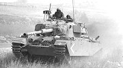 Centurion isralien