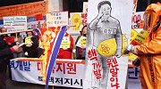 Manifestation  Soul contre la Core du Nord, 15.11.02
